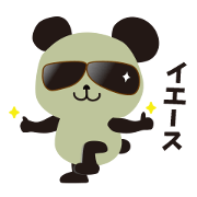Sniperpanda