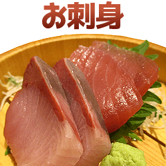 Sashimi is raw fish