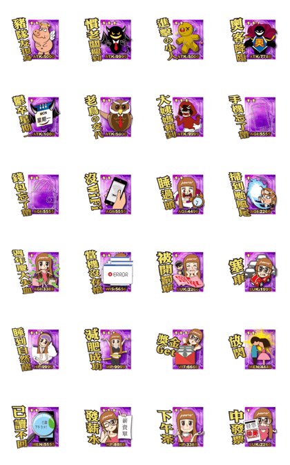 Mood Card(feat.Purple)