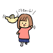 Stamp of Kouchan