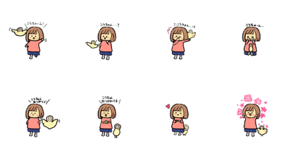 Stamp of Kouchan