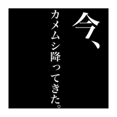 kazuki_20210221212252