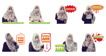 Si Embem
