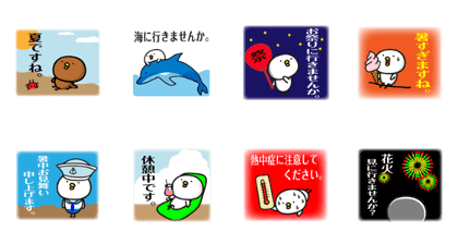 bird Sticker vol.5 by keimaru
