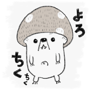 HARIKINOKO