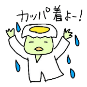 it's rainny day!
