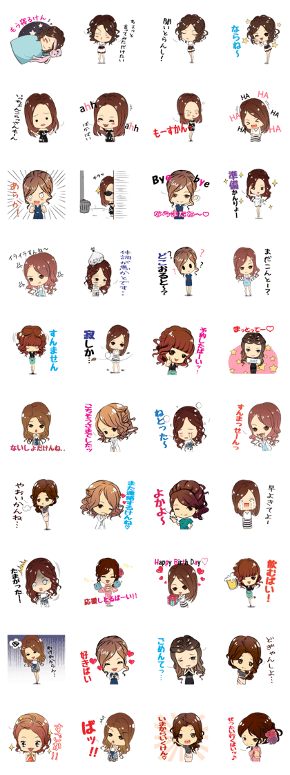 NightClub KUMAMOTO dialect