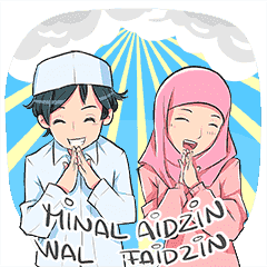 Muslim Couple : Ramadan (Animated) – LINE stickers | LINE STORE