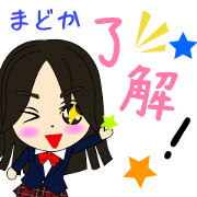 Madoka of Sasaki's Family