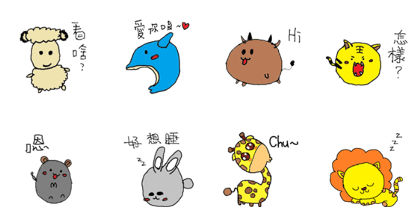 Cartoon zoo