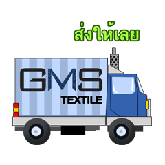 GMS Textiles (JS)