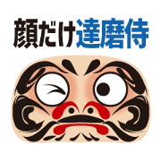 FACE Sticker DARUMA SAMURAI