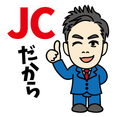 matsuura-kun.JC ed