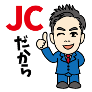 matsuura-kun.JC ed