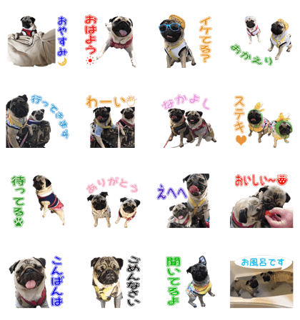 EITO and OTO Sticker