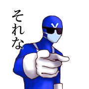 SEYANA Rangers Sticker2