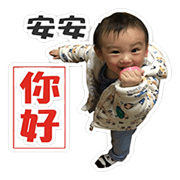 Naughty Monkey BABY