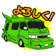 Japanese vanning Sticker 1