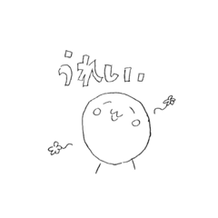 Yatsumaru-kun's daily conversation White