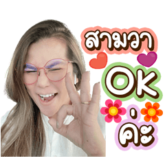 AAA0000017