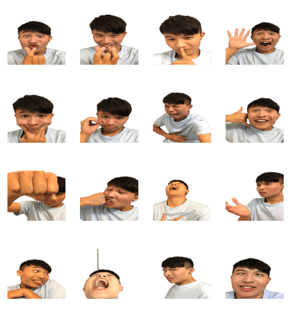 GanDan3