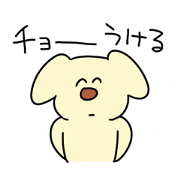 Puppy-chan