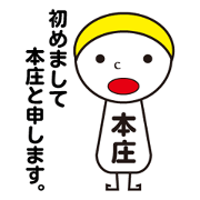 My name is HONJYO