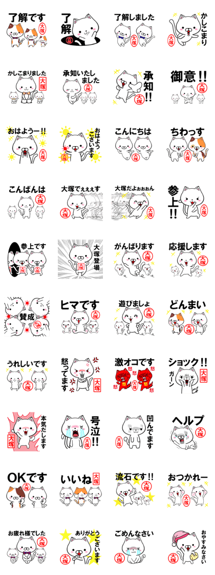 fcf cat part63