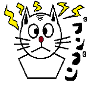 Happy Simple animal