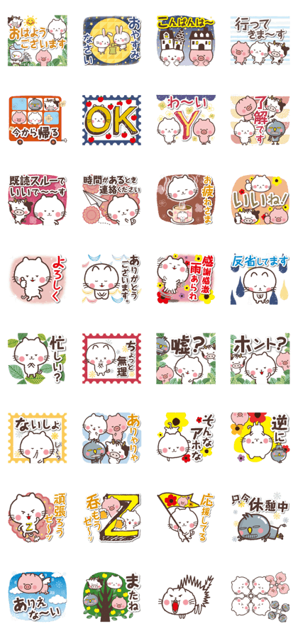 Europe love Nyanko and his friends.