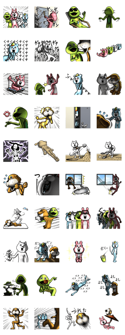 Dear animal costume 5