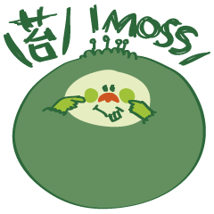 Child of moss