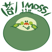 Child of moss