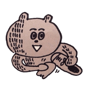 kutsu kuma kun
