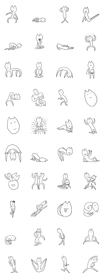 Cats do not speak