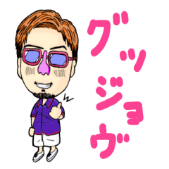 Yuta Kazama Pro-dartsplayer part2
