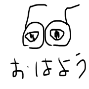 emotional of glasses