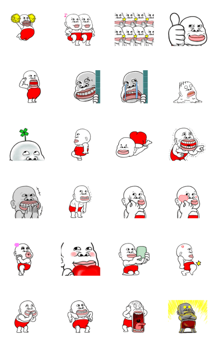 It moves! Skin Head Red Pants