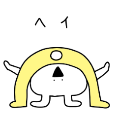 Higher tension rabbit