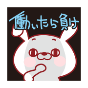 The rabbit which was tired from the life