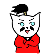 Lets talk as a SAMURAI.