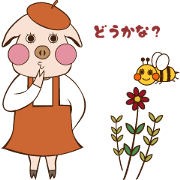 Beret Piglet 'Beret-chan' (animated)