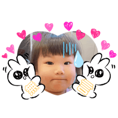 Phoebe Lee_2021 – LINE stickers | LINE STORE