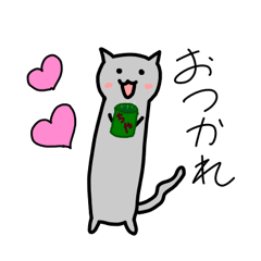 long cat kawaii Sticker