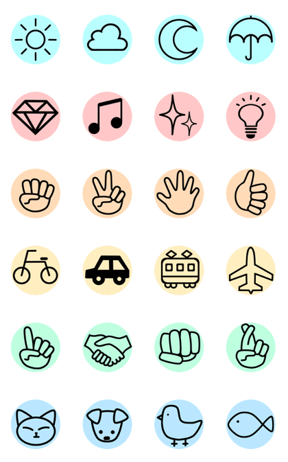 Intuitive icon Sticker! vol.2