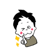 My name is Masa sticker
