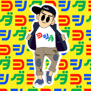 It is a sticker of Yoshida.