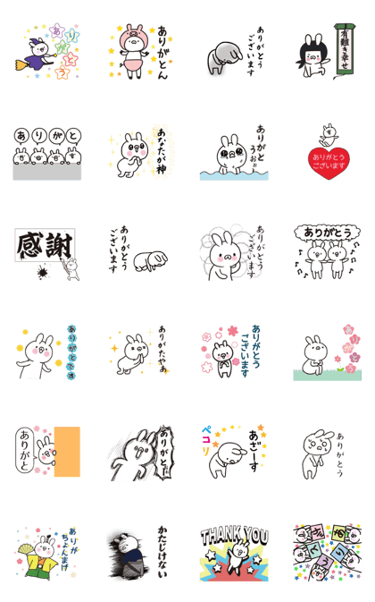 rabbit to thank-move ver-