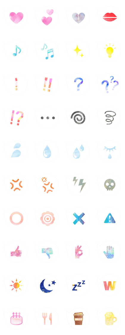 symbol & emoji Sticker (watercolor)
