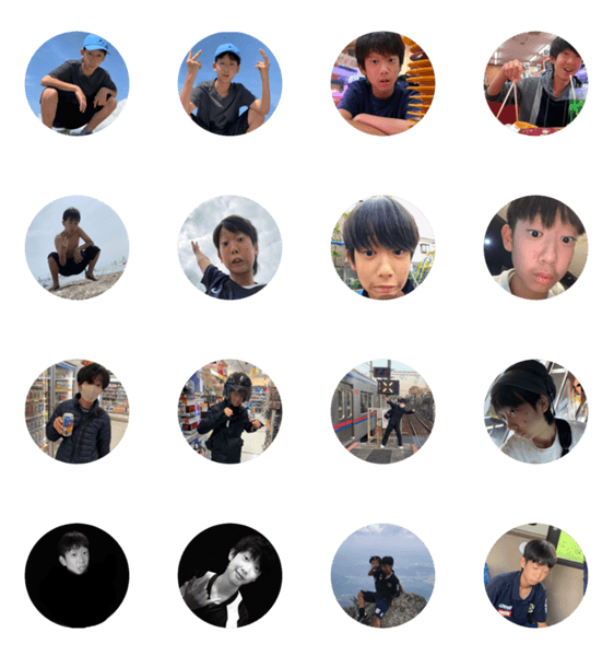B Boy岸野りく Lineクリエイターズスタンプ Stamplist